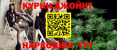 кокс Беслан
