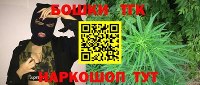 кокс Беслан
