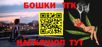 кокс Беслан