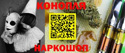 прущий лед Берёзовский