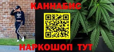 прущий лед Берёзовский