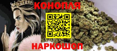 кокс Беслан