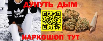 прущий лед Берёзовский