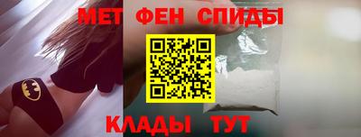 кокс Беслан