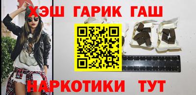 кокс Беслан