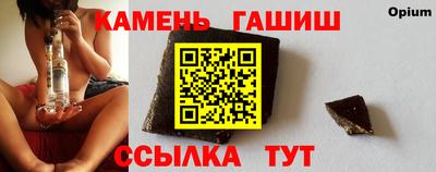 кокс Беслан