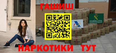 прущий лед Берёзовский